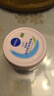妮维雅（NIVEA） 面霜大白罐男女护肤品补水保湿滋润防干燥身体乳护手霜润肤霜 （家庭装）柔美润肤霜200ml*2 实拍图