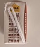 认养一头牛4.0g蛋白高钙牛奶 全脂纯牛奶整箱125ml*12盒 京东自营超市 实拍图