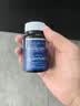 南京同仁堂生物科技高浓度鱼油胶囊omega-3呵护心脑眼健康DHAEPA非鱼肝油 1瓶【高含量鱼油】 60粒*1瓶 实拍图