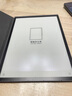 科大讯飞智能办公本X3 Pro 10.65英寸 手写笔记本 电子书阅读器 墨水屏电纸书 平板电脑 政府补贴 实拍图