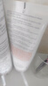 雅漾（Avene）恒润保湿舒缓睡眠面膜50ml 保湿补水免洗涂抹面膜敏感肌礼物男女 实拍图