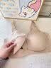 猫人前开扣哺乳内衣女产后喂奶专用防下垂提拉聚拢孕妇孕期文胸罩 樱花粉  【孕期+哺乳+睡眠 】 M 【34/75BCD 约90-115斤】 实拍图