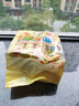 徐福记米格玛夹心米果卷咸香芝士味178g/袋休闲食品早餐小包装解馋零食 实拍图
