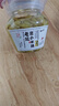 云山半泡小米辣500g 野山椒 自制泡凤爪调料老坛泡菜1斤瓶装  实拍图