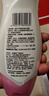 ABC温和型私处清洁洗液私密护理抑菌洗液200ml*2 实拍图