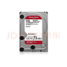 西部数据（WD）NAS机械硬盘 WD Red Plus 西数红盘 4TB 5400转128MB SATA CMR垂直 NAS专用硬盘 3.5英寸 WD40EFZZ 实拍图