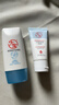 大宝清透修护防晒乳40g SPF50+敏感肌高倍防晒霜男女士儿童护肤品 实拍图
