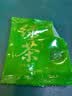 羊头山药茶系列—连翘绿茶独立小包装 【活动装】2g*40袋 实拍图