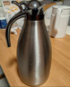美厨（MAXCOOK）保温壶 304不锈钢真空热水瓶家用暖壶宿舍开水瓶2L本色银 MCH-478 实拍图