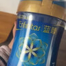 美赞臣蓝臻 幼儿配方奶粉 3段（12-36月）300g*1罐 实证乳铁蛋白 实拍图
