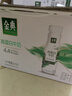 伊利金典4.4g高蛋白牛奶整箱 250ml*10瓶  礼盒装 实拍图