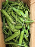 中鲜生 云南新鲜豌豆 甜豌豆新鲜蔬菜现摘豆角 净重4.5斤【好划算】鲜嫩饱满 实拍图
