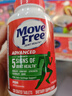 Move Free益节氨糖软骨素钙片绿瓶120粒*3 维骨力成人中老年人美国原装进口 实拍图
