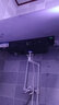 美的（Midea）小西梅电热水器嘟嘟版活水自动排污免换镁棒3200W节能速热储水式60L家用国家补贴15% F60-32Q5SPro 实拍图