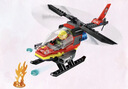 乐高（LEGO）积木城市系列60411 消防直升机男孩儿童玩具生日礼物摆件 实拍图