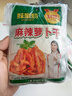 味聚特麻辣萝卜干63g*5袋 咸菜下饭菜佐餐拌面即食酱菜腌菜 实拍图
