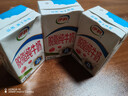 伊利【新鲜日期】脱脂纯牛奶 250ml*24盒 脱脂好营养 礼盒装 实拍图