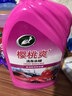 龟牌（Turtle Wax）樱桃爽洗车液(G-400701)2L高泡沫水蜡汽车去污打蜡清洁泡沫清洗剂 实拍图