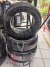 朝阳轮胎 汽车轮胎 205/55R16 91V C66 适配罗拉/高尔夫/朗逸 实拍图