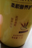蜂花柔顺营养护发素(小麦蛋白)1.2L滋润保湿秀发自然柔顺闪耀 实拍图