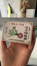雷允上除螨美香皂白洗脸沐浴皂祛痘控油保湿烟酰胺持久留香72h 实拍图