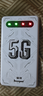 纳图森随身wifi免插卡移动wifi6无线网络户外便携式热点宿舍路由器4G/5G上网宝联通电信全国通用2026款 【5G-高速版】海思巴龙芯片+网速达500Mbps 实拍图