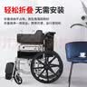 怡辉（YIHUI）轮椅轻便折叠瘫痪老年人专用出行可躺可大小便高靠背护理带坐便器 实拍图