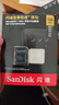 闪迪（SanDisk）128GB TF(MicroSD)内存卡4K极速金卡 A2 V30 U3 兼容大疆Pocket 4/Action 6运动相机 无人机存储卡 实拍图