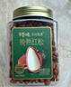 百草味 东北松子500g 坚果量贩手剥开口原味干果每日坚果礼物送礼 实拍图