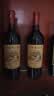 长城华夏葡园长城九二赤霞珠干红葡萄酒750ml单瓶红酒 热门商品 实拍图
