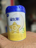 飞鹤星飞帆经典 幼儿配方奶粉 3段(1-3岁) 300g专利OPO【京东试用装】 实拍图