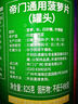 帝门菠萝罐头 进口地扪DelMonte 菠萝片825g 0脂肪水果罐头 实拍图