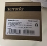 Tenda腾达5口千兆交换机 网络扩展器网线分线器一分四 4口家用监控交换器分流器HUB集线器 钢壳TEG1005D 实拍图