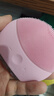 斐珞尔（FOREO）露娜洗脸仪LUNA mini2净透洁面仪平衡油脂洗脸仪电动 清洁毛孔洗脸神器 粉色  实拍图