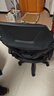 锦汐 电脑椅家用办公椅子靠背人体工学椅学习转椅老板座椅游戏电竞椅 【170°逍遥后仰+乳胶+3级气杆】黑框黑网-焕新款 实拍图