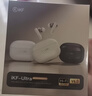 iKF Ultra圈铁真无线蓝牙耳机ANC主动降噪LDAC入耳式发烧音乐耳机高音质超长续航APP通话降噪雅典白 实拍图