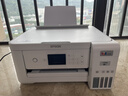爱普生（EPSON）家用打印机L4266 L4268 喷墨仓式复印扫描自动双面打印无线多功能一体机A4小型彩色照片手机作业用 【经典款】L4266 白色（复印扫描、双面打印） 官方标配 实拍图