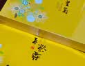 山威礼盒 昆仑雪菊胎菊120g独立小罐装新疆特产送长辈实用节日礼物 实拍图