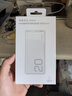 荣耀亲选【3C认证】可上飞机 66W快充移动电源 20000mAh 双向快充适用荣耀Magic8户外储能电源 实拍图