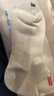 京东京造【coolmax】3双男士袜子男新疆棉防臭抑菌吸汗休闲短袜运动棉袜 实拍图