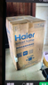海尔（Haier） 全自动波轮洗衣机 10KG大容量 家用宿舍出租房小型 一级能效 家电国家补贴 京东自营 XQB100-Z719 实拍图