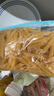 百味来Barilla意大利进口笔形意大利面500g低脂代餐意面通心粉斜切 实拍图