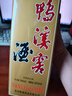 鸭溪窖 复古版 浓香型白酒 42度 500ml*1瓶 单瓶装 热门商品 实拍图