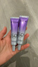 欧莱雅小紫管美白防晒霜30ml美颜柔紫户外隔离霜护肤品生日礼物送女友 实拍图