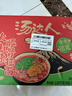 统一汤达人【春季限定】火山辣豚骨拉面 90g*12杯 方便面整箱泡面 实拍图