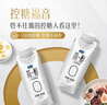 杏花楼中华老字号青团上海传统糕点心清明果网红零食麻薯蛋黄肉松豆沙味 豆沙青团240g*2（8枚） 实拍图