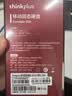 ThinkPlus联想 256G移动固态硬盘 USB3.1高速PSSD移动硬盘小巧便携读取550MB/S US100黑色 实拍图