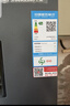 上菱447升对开门冰箱双开门 宽70厘米一级能效变频风冷家用电冰箱以旧换新BSE447PWL 实拍图