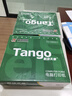 天章 （TANGO）【缺页十倍赔】新绿天章三联二等分可撕边针式电脑打印纸 1200页241-3-1/2S 彩色(白红黄)可定制 实拍图