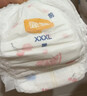 宜婴弱酸水果拉拉裤XXXL32片(16-18kg)婴儿尿不湿学步裤超薄透气 实拍图
